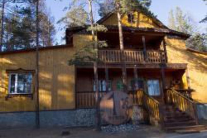 Property image 1