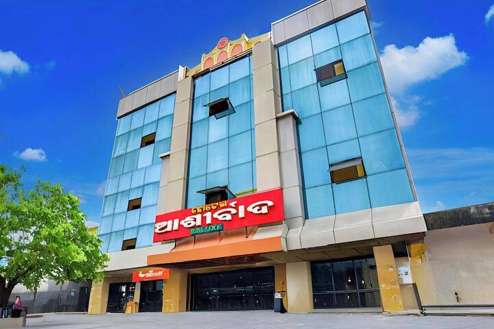 Hotel Ashirbad I Comfort Near Railway Station