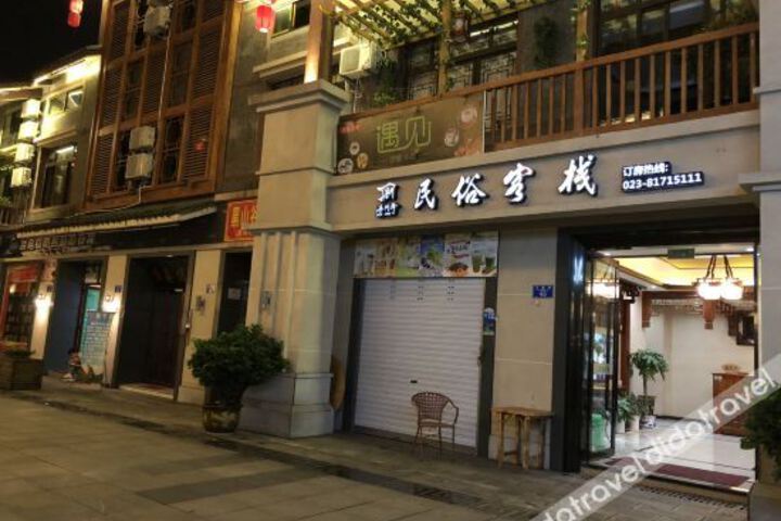 Hotel 5 of 22