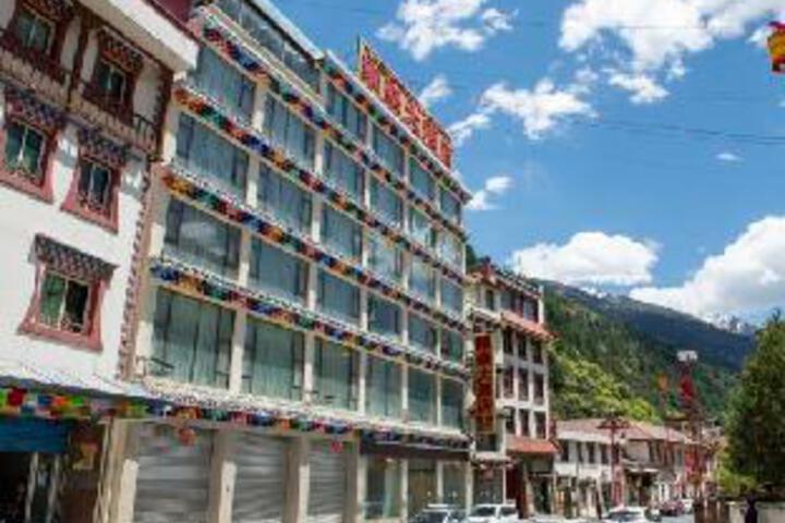 Image of Miyaluo Yonghao Hotel