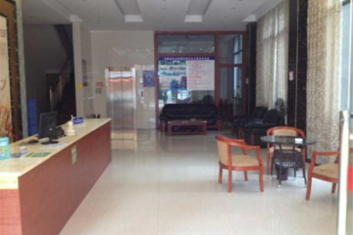Guilin Wanyi Business Hotel