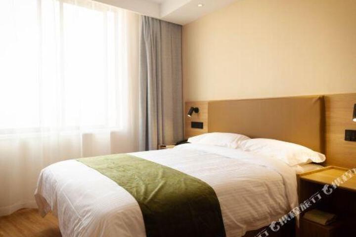 Zhengheng Junan Express Hotel