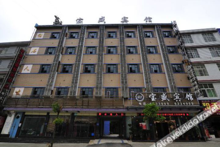Hotel 1 of 21