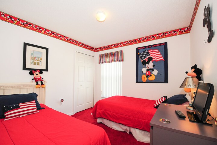 Room 7 of 29