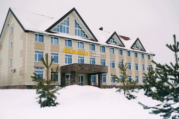 Mihajlovskij Gostinichnyij Hotel