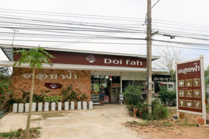 Doi Fah Homestay