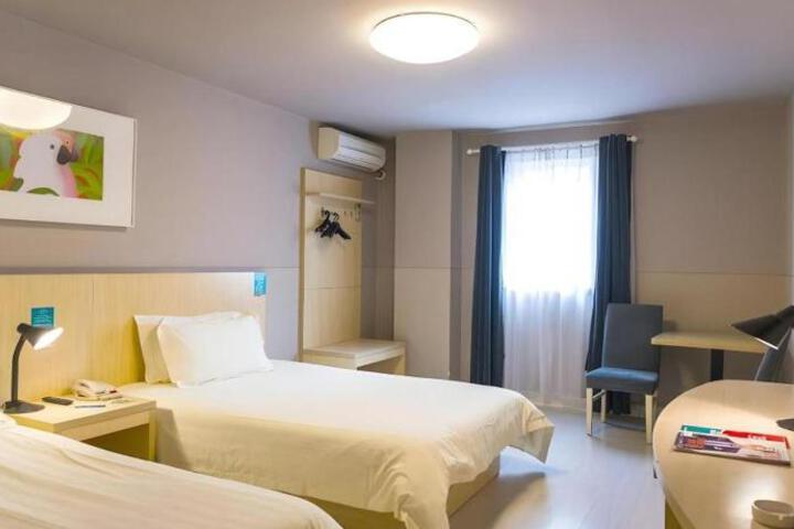 Room Interior