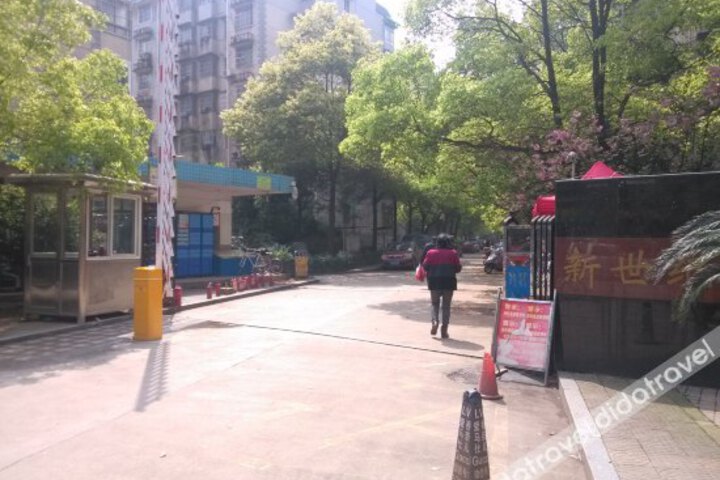 Yi Yang Yang Gudao Xiaoxiang Inn