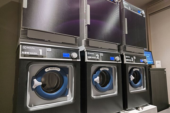 Laundry 22 of 83