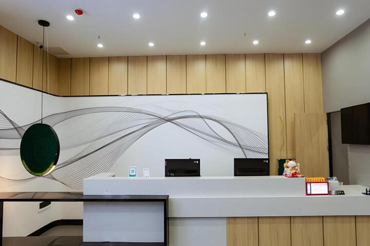 UP AND IN Hotel Guizhou Zunyi Renhuai South Passenger Station