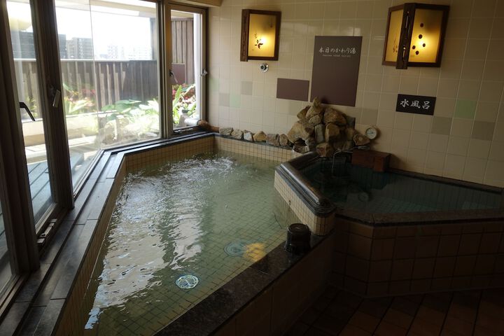 Public bath