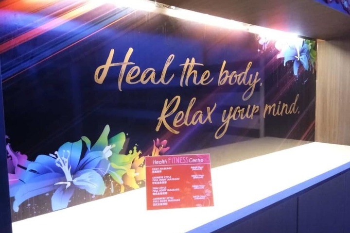 Massages