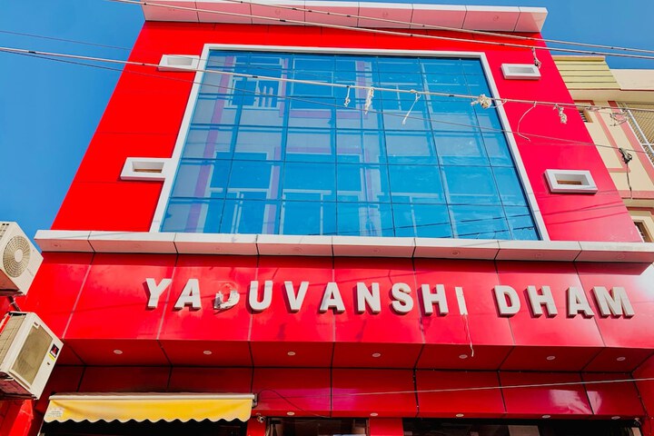 Yaduvanshi Dham