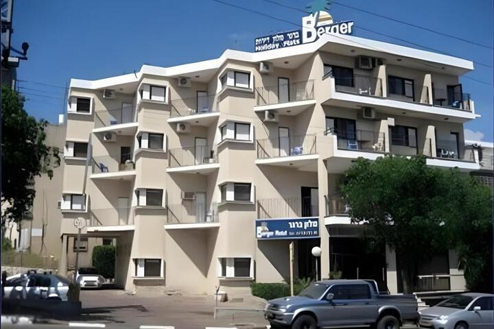 Berger Hotel