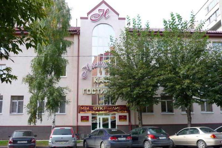 HOTEL NOSTALZHI