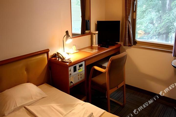 Hotel Limoges