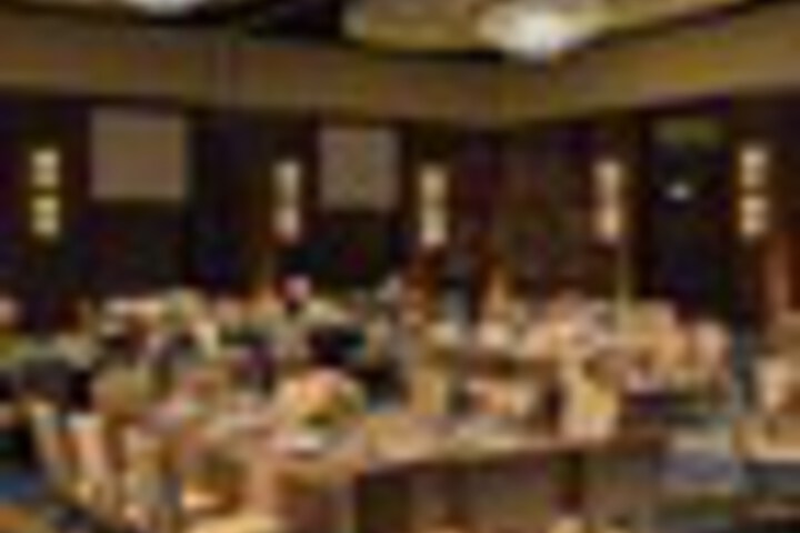 Meeting 209 of 285