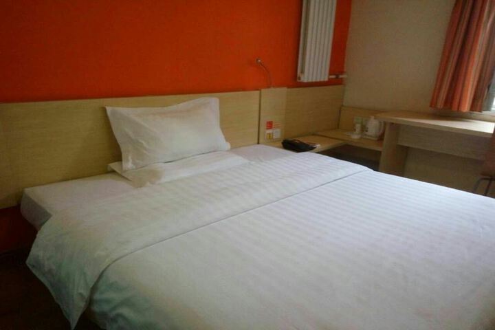 7 DAYS INN ZIBO RAILWAY STATION