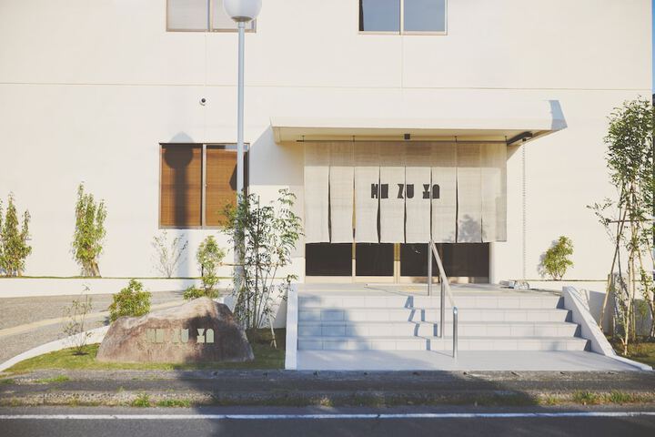 Image of mizuya