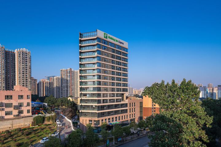 Photo of Holiday Inn Express Changsha Shifu by IHG