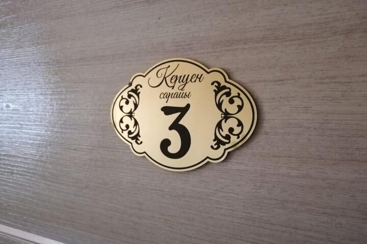 General 36 of 41
