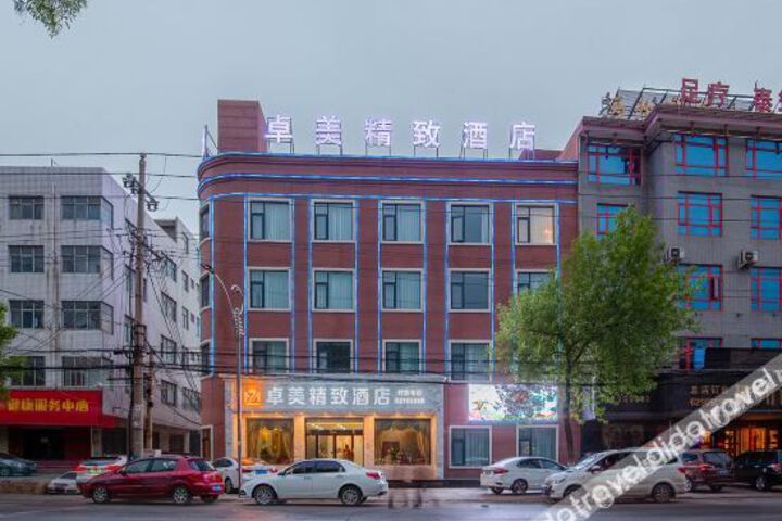 Hotel 3 of 15