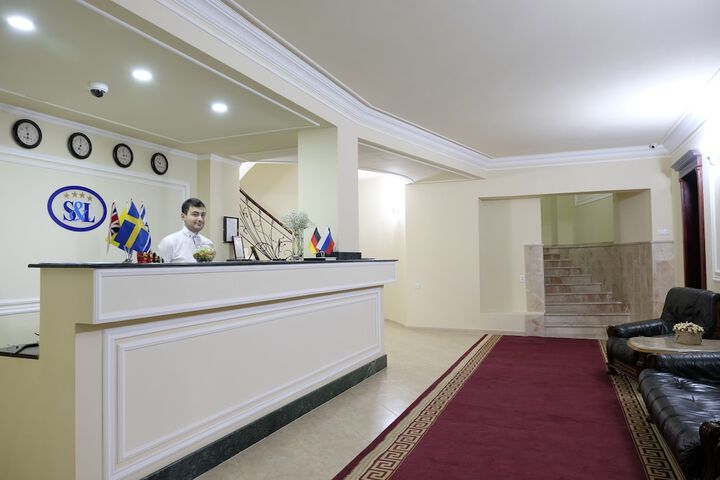 Reception