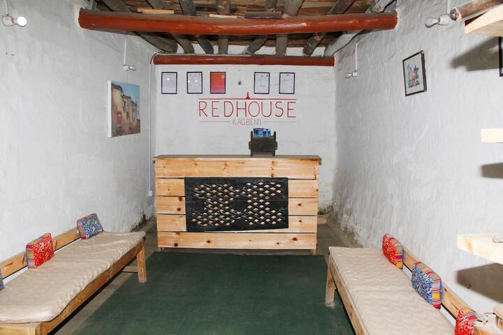 Red House Lodge