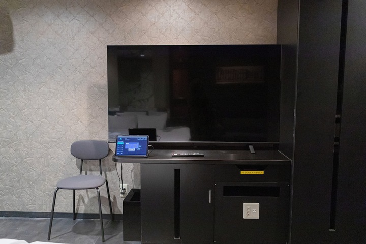 Room 61 of 257