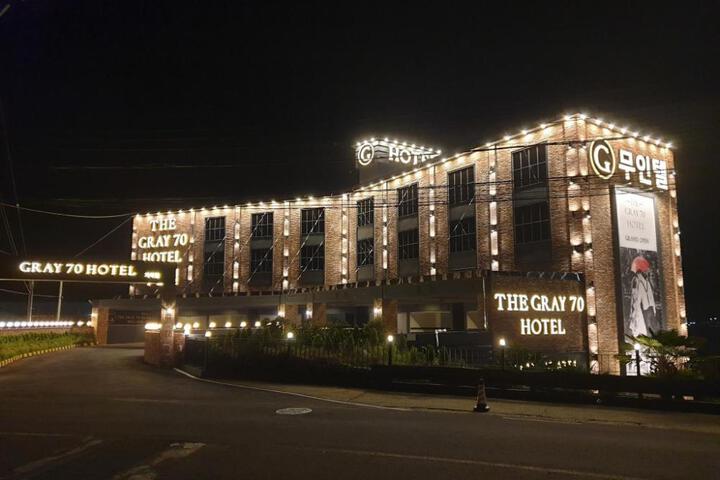 Grey70 Hotel