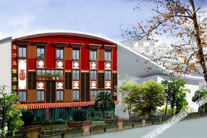 Dujiangyan JinShaNiaoChao Tibetan themed hotel
