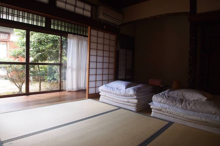 Room 9 of 54