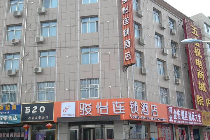 Exterior of Jun Hotel Gansu Zhangye Linze County Bus Station