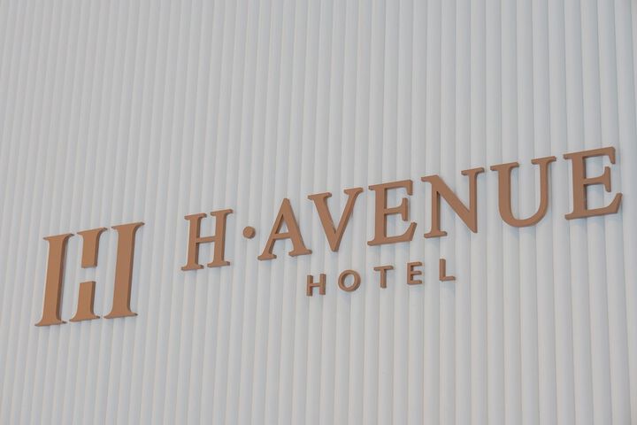 HAVENUE