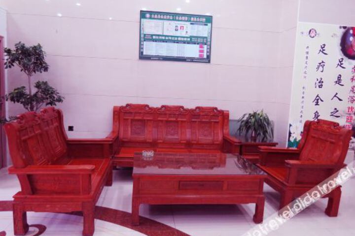 Hotel Interior 18 of 23
