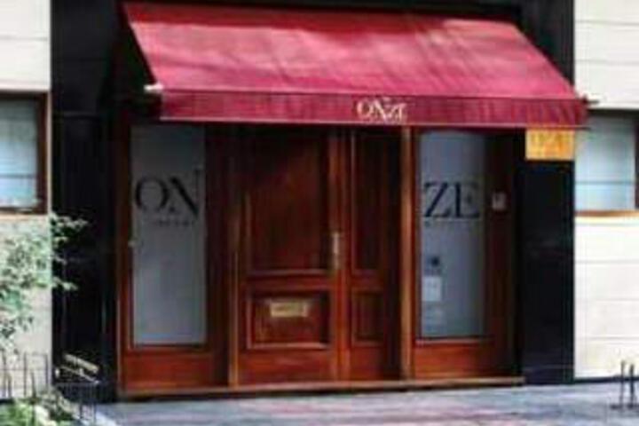Onze Boutique
