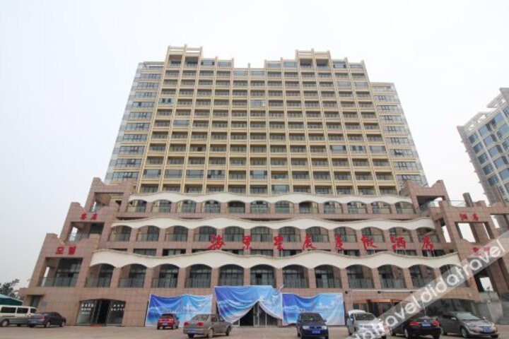 Seaview Stars Holiday Hotel