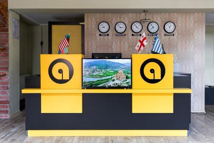 Aura Plaza Hotel
