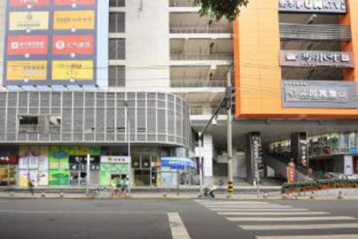Chengdu Bormann Boutique Apartments