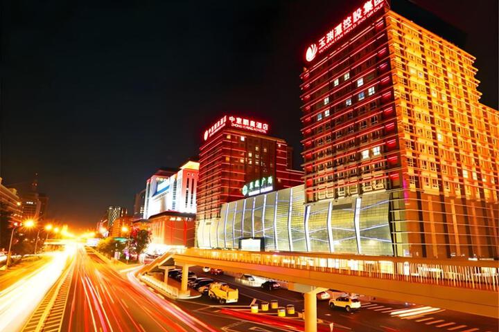 Zhong Yi Peng Ao Hotel