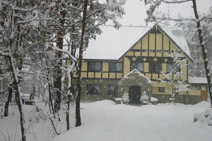 Photo 13