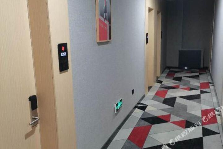 U Plus Hotel(Kashgar airport store)