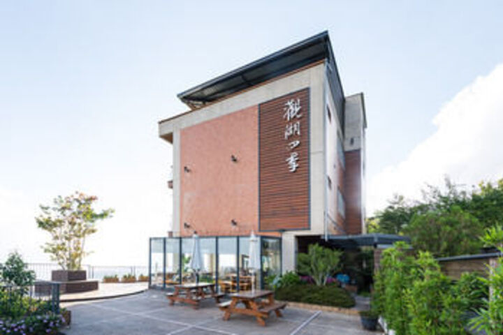Chingjing Lake View Seasons