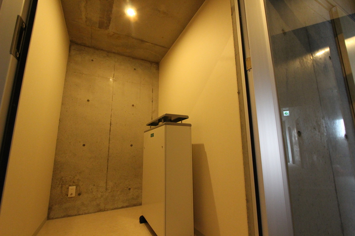 Room 3 of 5