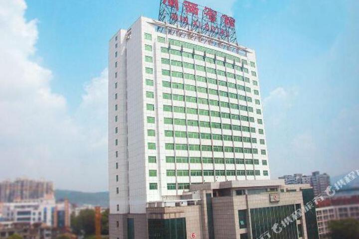Image of Min Xi Hotel
