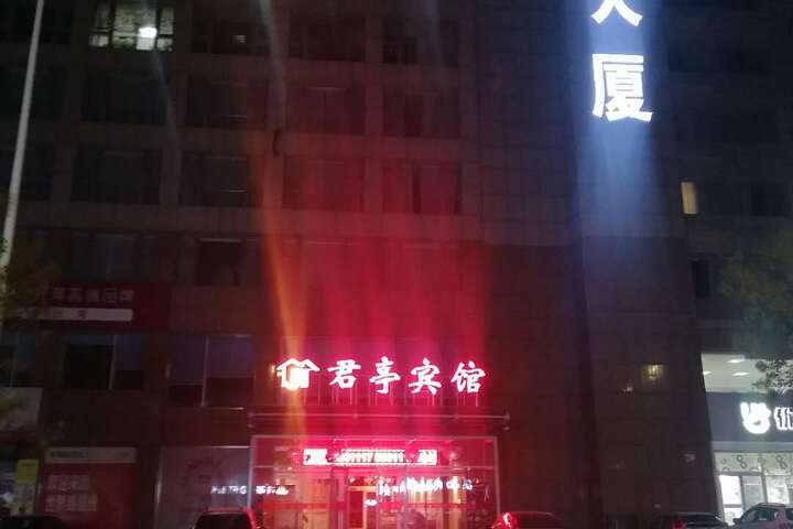 Hotel 8 of 32