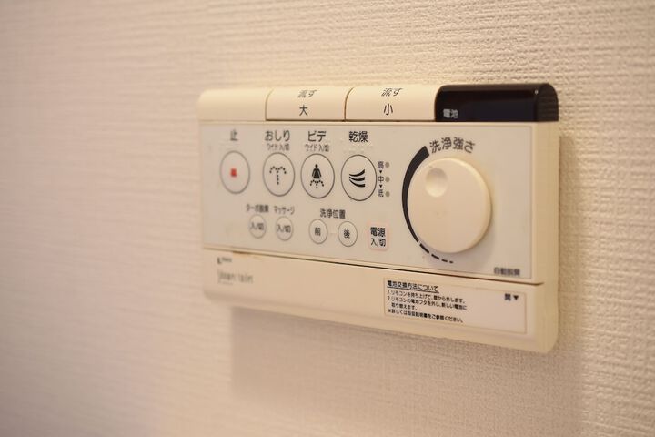 Room 12 of 21