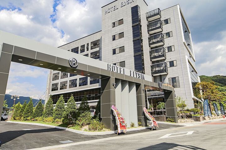 Photo of Hotel Elysia Daegu