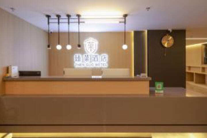 Harbin Zhenguo Hotel (Central Street Branch)