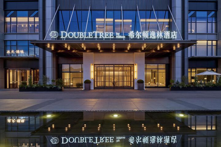 Hotel 93 of 93